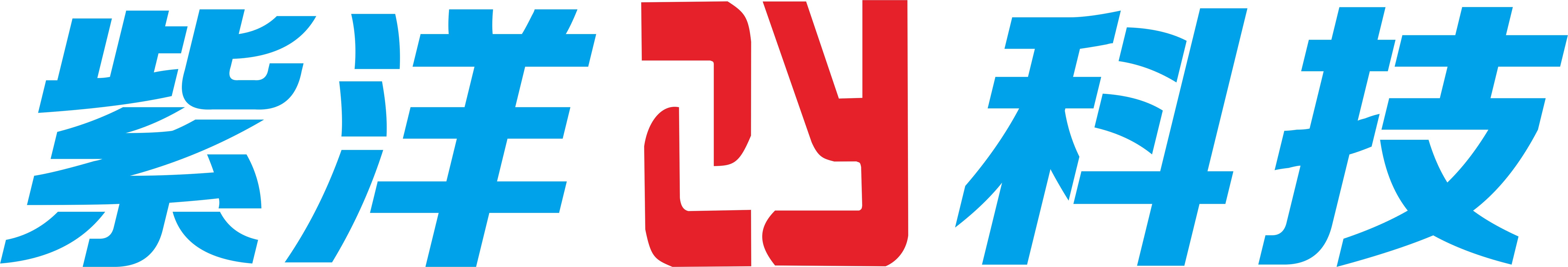 河北保定徐水成功簽約紫洋無鎖孔區(qū)域代理（圖）_1