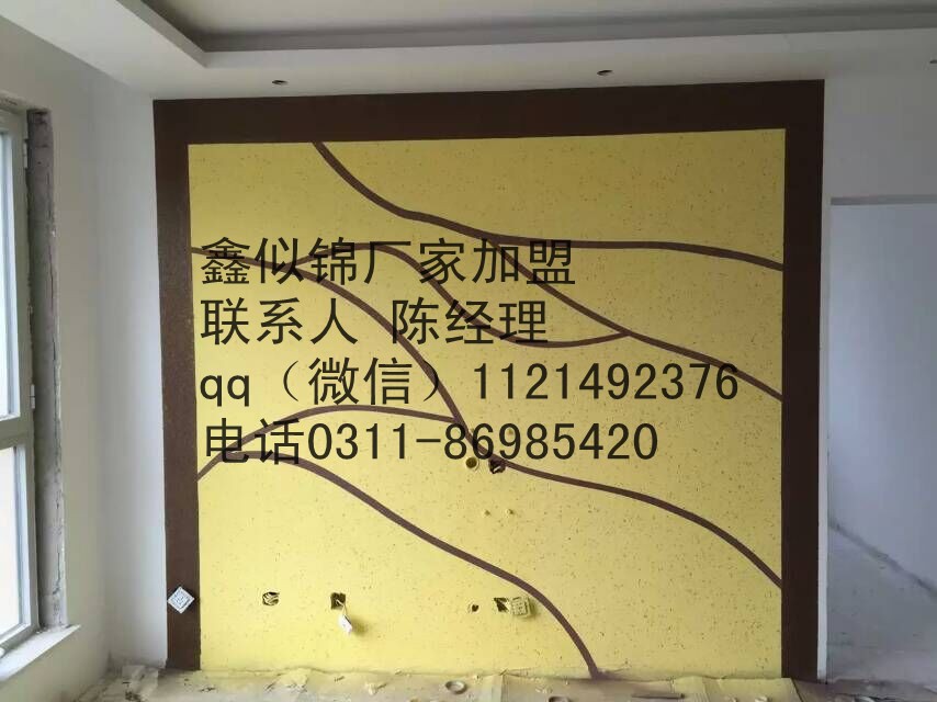 河南顆粒漆新型墻材擁有極好的發(fā)展前景_1