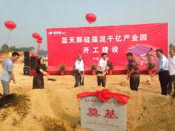 藍(lán)天豚硅藻泥面向全國(guó)火熱招商_2