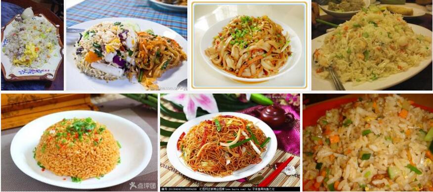 炒粉炒飯技術(shù)培訓(xùn) 炒粉炒飯哪里有學(xué)(圖)_2