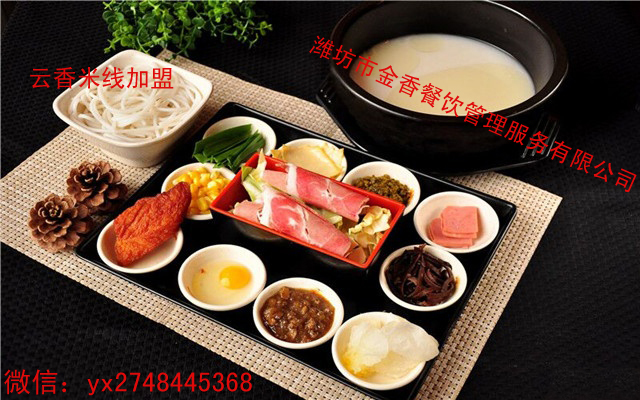 品牌連鎖比起自己創(chuàng)業(yè)來說有怎樣的好處?_1