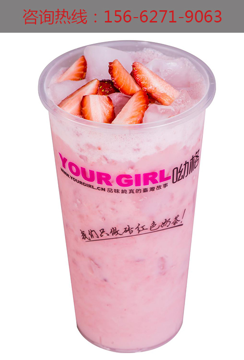 阿水大杯茶加盟店_2