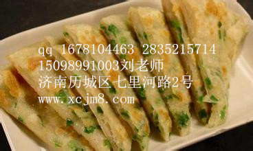 千層餅蔥油餅培訓(xùn)加盟土家醬香餅醬料做法_1