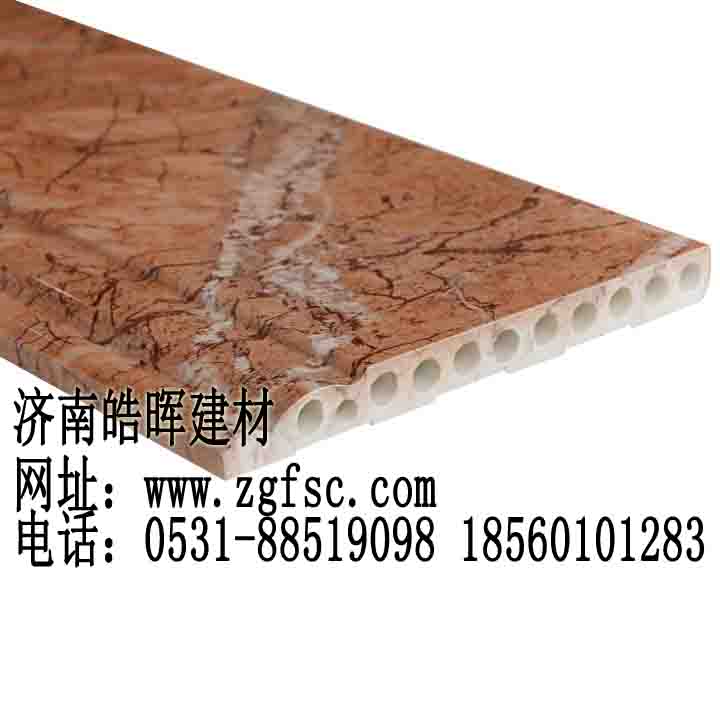 仿大理石微晶石uv板_1