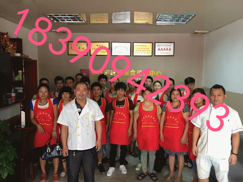 黃燜雞米飯培訓，1對1指導_1