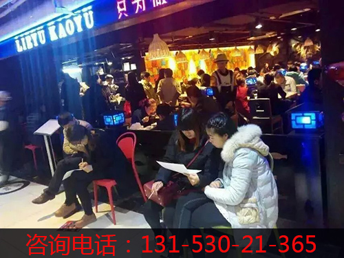 怎么开个秘制烤鱼店（图）_2