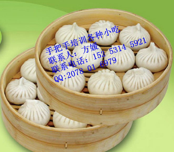 聊城小籠蒸包的技術(shù)加盟 學(xué)習(xí)杭州小籠包做法去哪兒_1