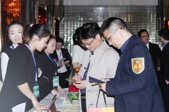 艾樂教育A輪融資成功暨微電影《愛.山花樂》上映儀式發(fā)布會華麗完成_3