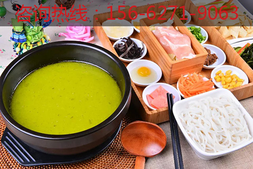 老重慶米線加盟_2