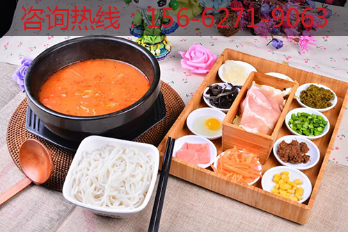 老重慶米線加盟哪個(gè)品牌好_2