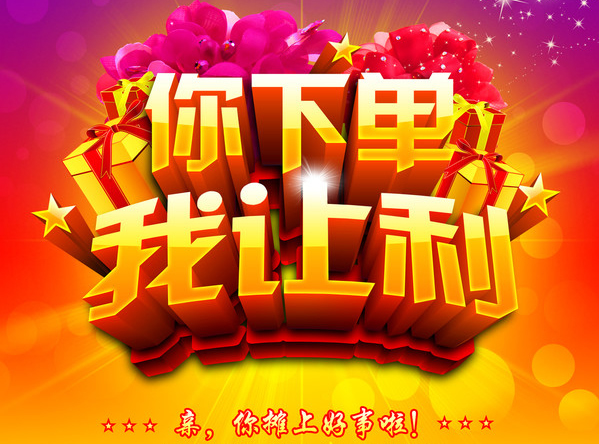 白酒布袋,白酒絨布袋定做首選河南千一包裝_1