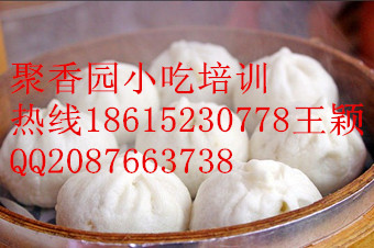 濟南大包子的做法濱州包子怎么做濟寧灌湯包配方_1