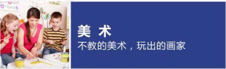 鄭東新區(qū)少兒油畫培訓哪家好（圖）_1