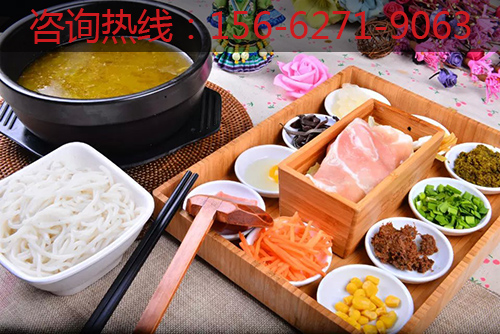 麻辣米線加盟什么牌子好(圖)_2