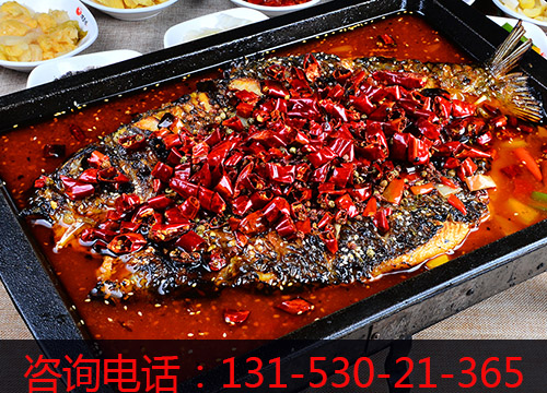 加盟炭火烤魚店多少錢（圖）_2