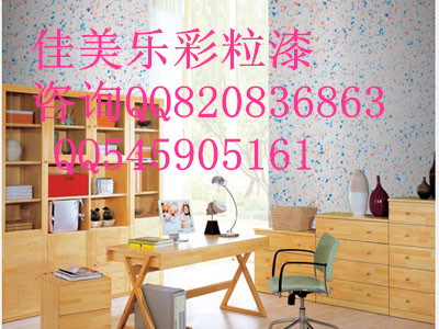 西寧女人做什么賺錢彩色3D顆粒漆廠家招商（圖）_1