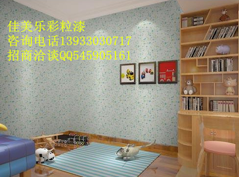 西寧女人做什么賺錢彩色3D顆粒漆廠家招商（圖）_2