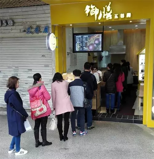 广州从此多了一家数据牛逼的特色餐饮店（图）_2