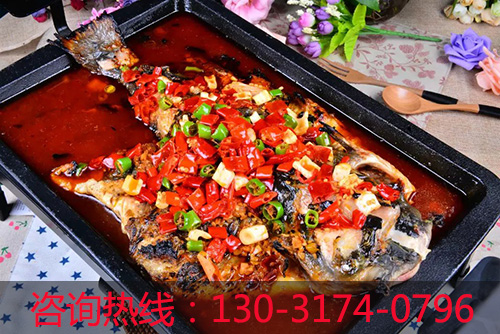 特色烤魚加盟（圖）_3