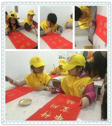 郑州东区儿童毛笔书法培训课程排行榜（图）_1