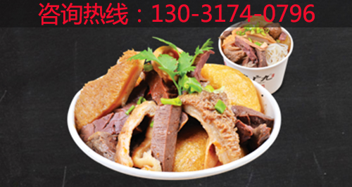 蘿卜牛雜加盟價格（圖）_1