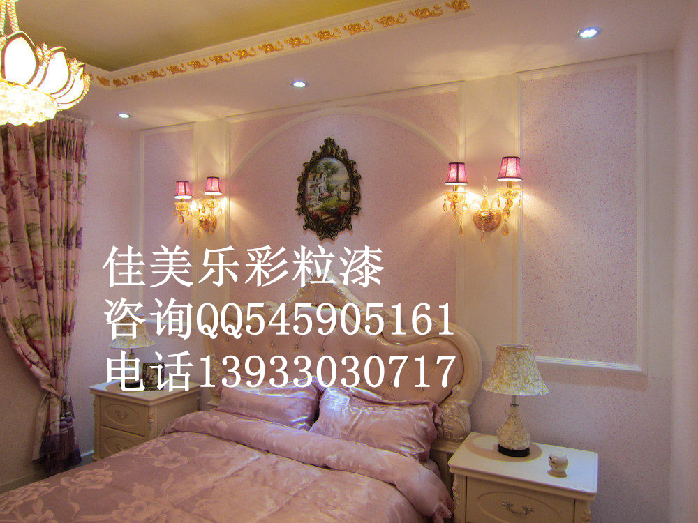 水性顆粒漆好不好臨沂佳美樂優(yōu)惠促銷（圖）_1