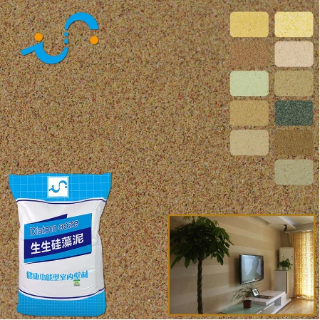 泥知道嗎—屬于生生硅藻泥的3.15_1