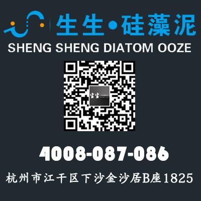 泥知道嗎—屬于生生硅藻泥的3.15_8