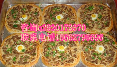 山東武大郎燒餅加盟哪家好臨沂掉渣餅培訓(xùn)班_1