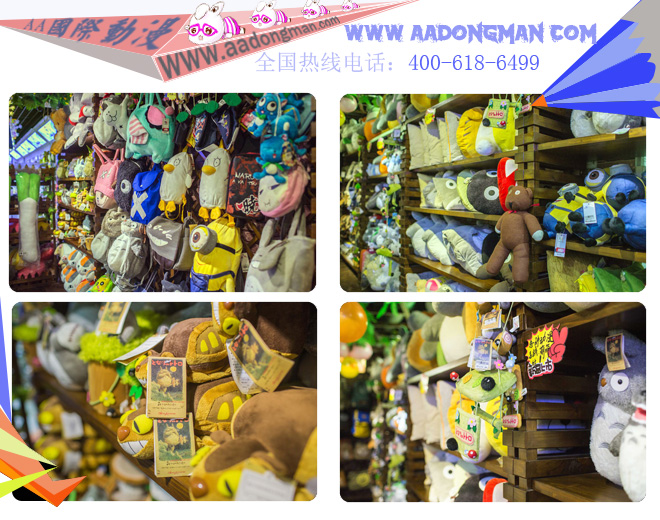 動(dòng)漫店貨架陳列九大原則_6