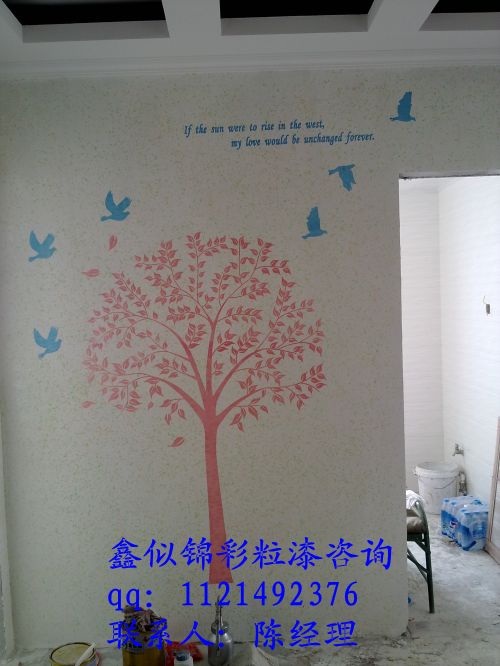 河南加盟3D水彩漆項(xiàng)目創(chuàng)業(yè)全面保障_1