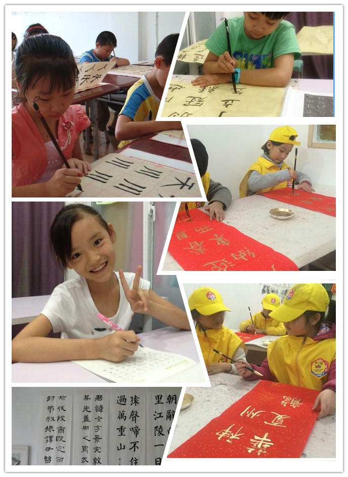 郑州儿童书法培训课程排行榜（图）_1