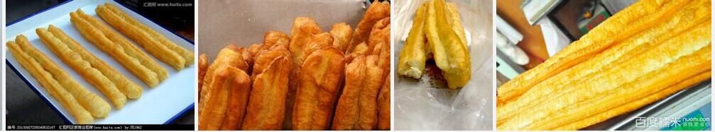 湘西油條培訓(xùn)，湘西哪里有學(xué)（圖）_1