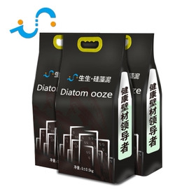 生生硅藻泥，用十大品牌質(zhì)量、廠家直銷(xiāo)平價(jià)傳遞愛(ài)與美_1