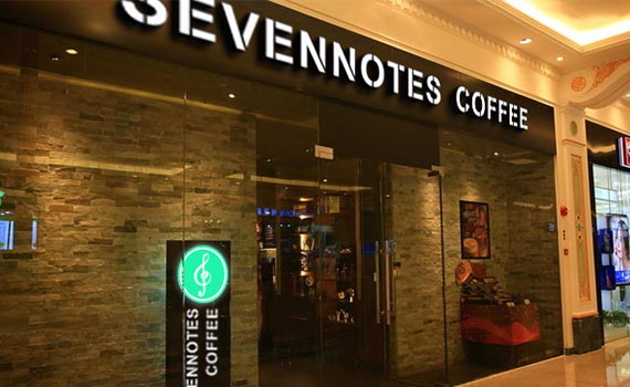 7咖啡，無可抗拒的咖啡誘惑_1