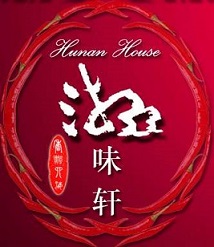 壽司面哪里有學(xué)（圖）_1