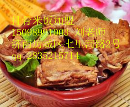 濟(jì)南排骨米飯加盟煙臺(tái)排骨米飯培訓(xùn)學(xué)習(xí)排骨米飯做法_1