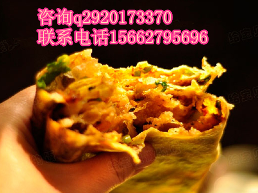 天津雜糧煎餅培訓(xùn)班教山東煎餅的制作方法_1