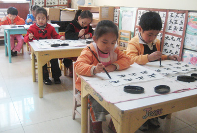 郑州儿童硬笔书法培训学校（图）_1