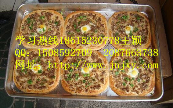 土掉渣餅培訓(xùn)濱州掉渣餅的做法濟(jì)寧土掉渣餅配方_1