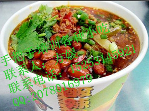 酸辣粉技術(shù)加盟學(xué)習(xí)好吃的四川酸辣粉配方_2