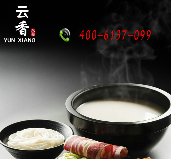品牌連鎖比起自己創(chuàng)業(yè)來說有怎樣的好處?400-6137-099_1
