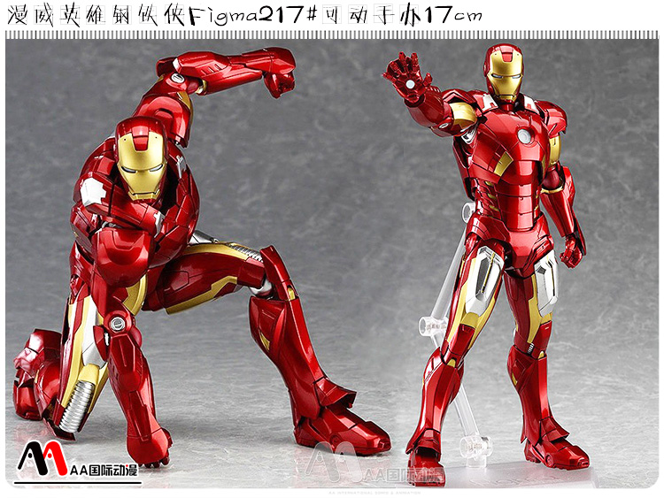 動(dòng)漫店長必備知識：手辦的維護(hù)和保養(yǎng)_7