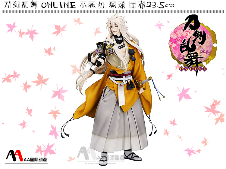 動(dòng)漫店長必備知識：手辦的維護(hù)和保養(yǎng)_12