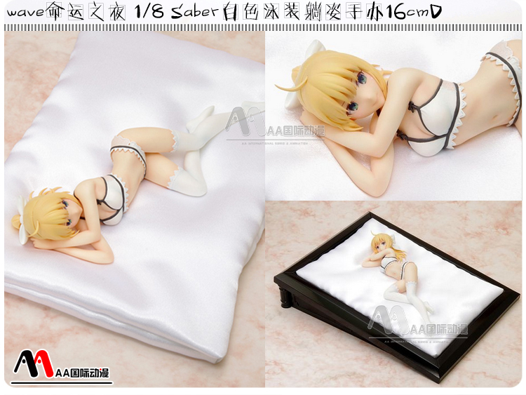 動(dòng)漫店長必備知識：手辦的維護(hù)和保養(yǎng)_13