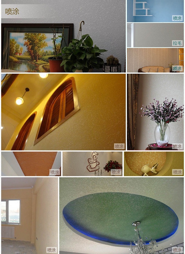 建材進(jìn)入電商時(shí)代，生生硅藻泥解析消費(fèi)者三大誤區(qū)_5