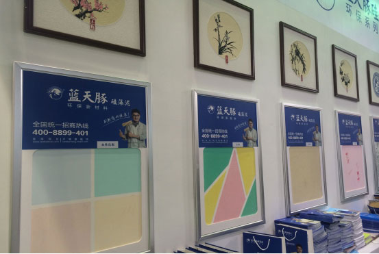 蓝天豚参展2016上海建博会收获颇丰，现场签约经销加盟商近30家（图）_11