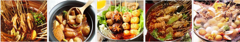 長沙哪里可以學做麻辣燙_1