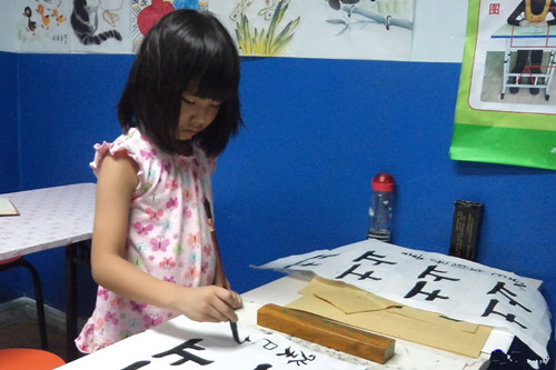 鄭州少兒毛筆書法學習（圖）_1