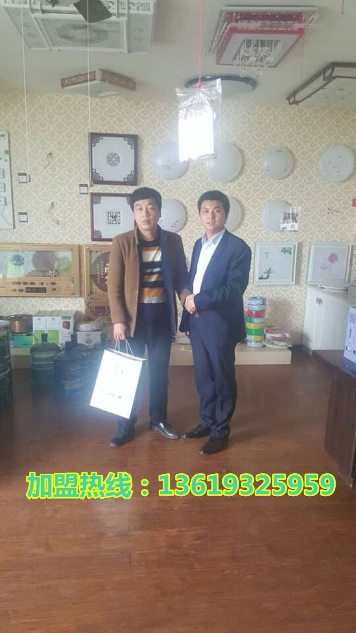 熱烈祝賀炎黃”金大碗”牛肉面第285家加盟店落成于陜西蒲城_2